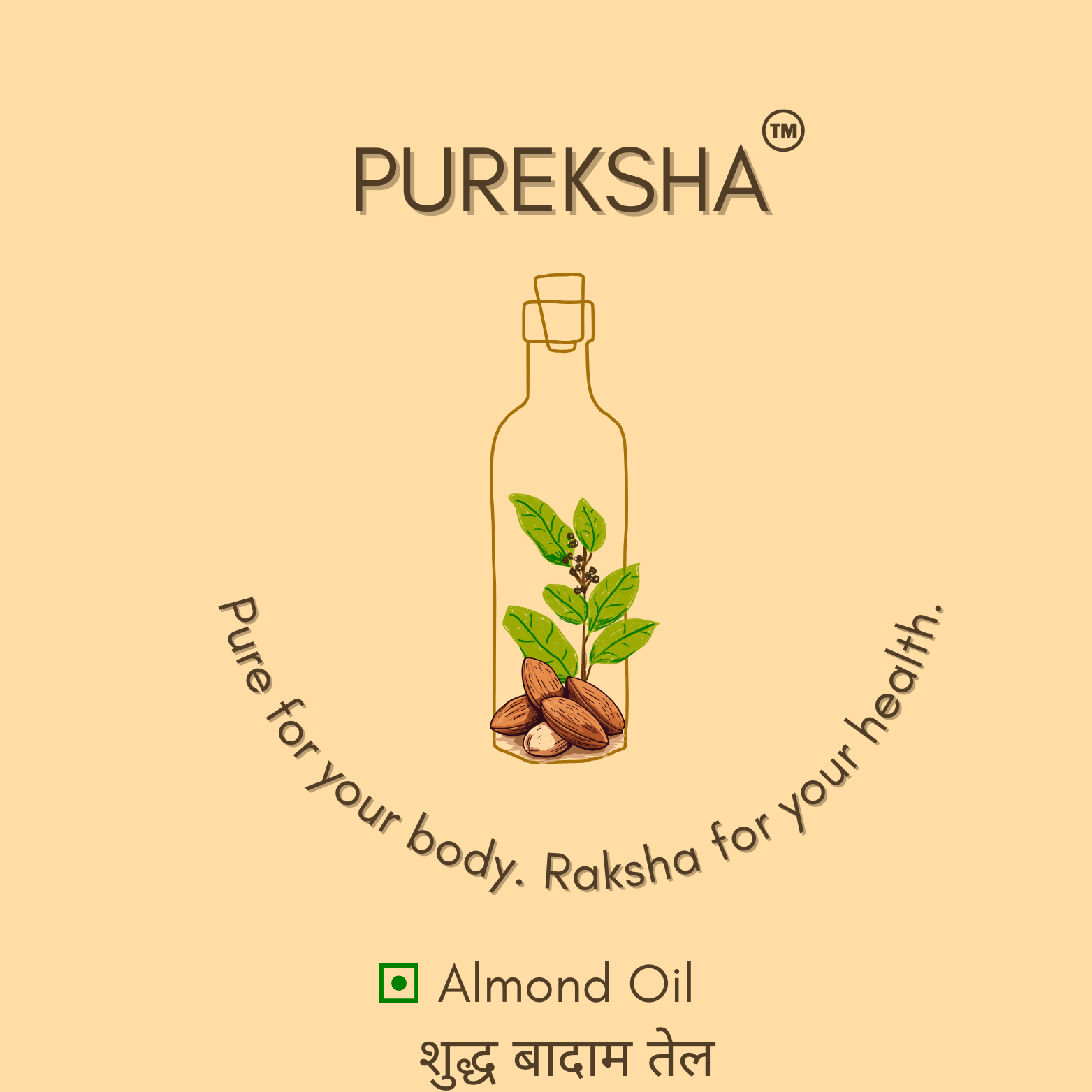 Cold Pressed Almond Oil