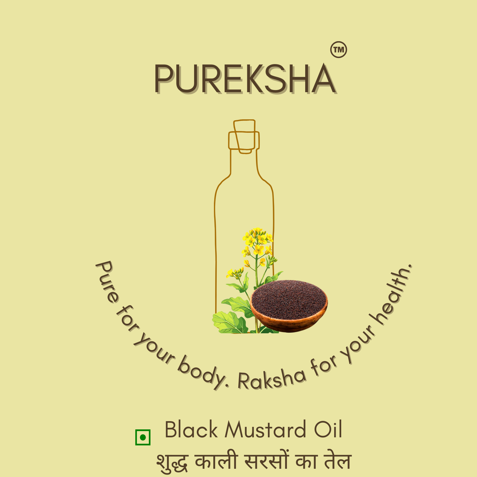 Cold Pressed Black Mustard Oil