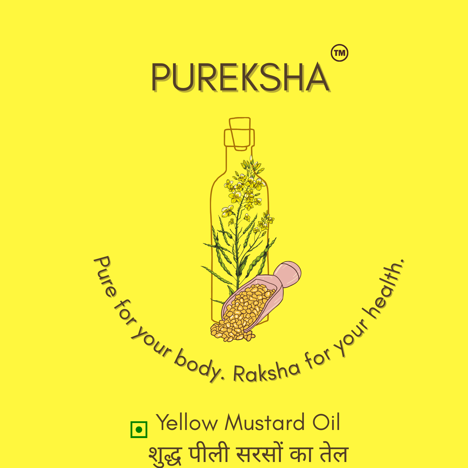 Cold Pressed Yellow Mustard Oil
